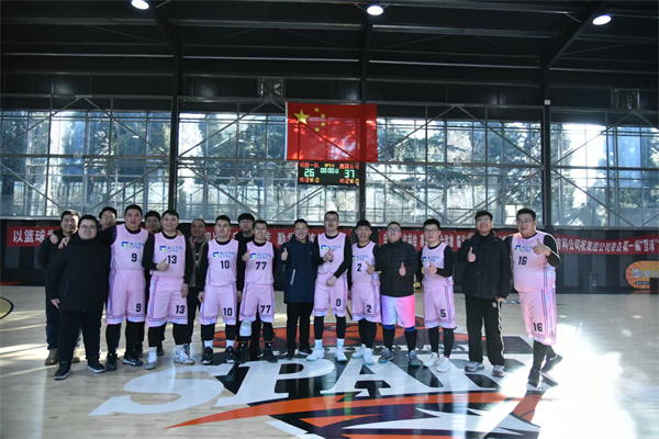 鑫藍(lán)設(shè)計(jì)集團(tuán)有限公司“籃球賽場(chǎng)展風(fēng)采，鑫藍(lán)精神永閃耀”